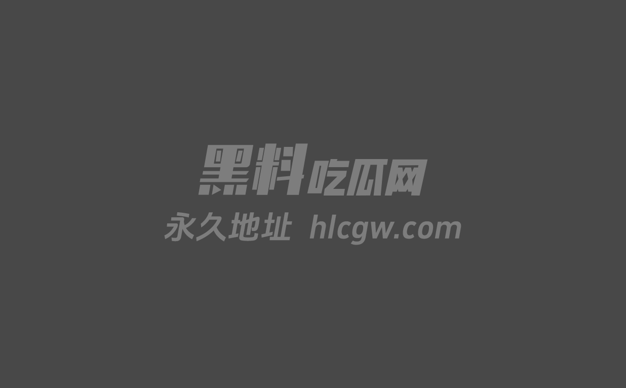 韩国釜山舞蹈大赛 财阀潜规则选手 长腿美女亚军车震性爱私拍流出!5 韩国釜山舞蹈大赛 财阀潜规则选手 长腿美女亚军车震性爱私拍流出!5